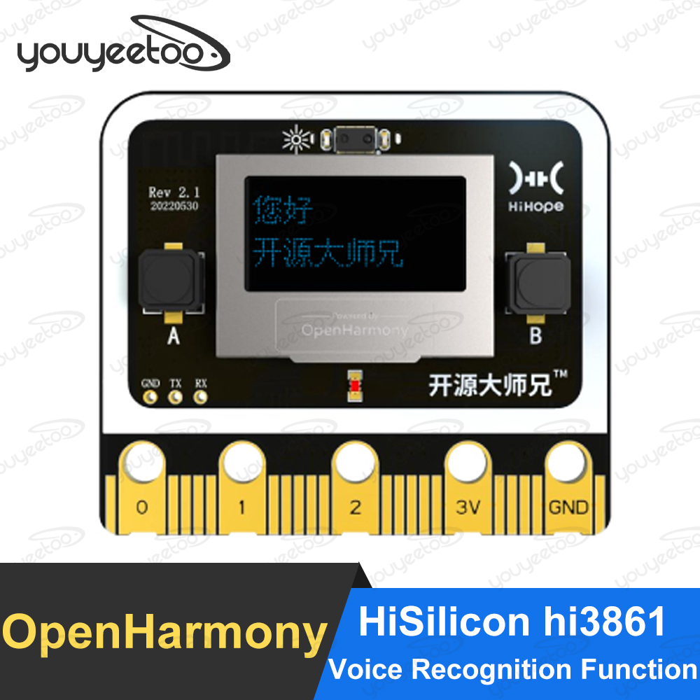 Youyeetoo OpenHarmony development board open source master HiSilicon hi3861 maker education programming ai recognition