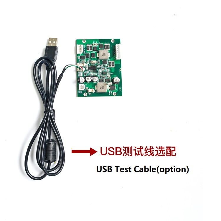 Battery Management Module - Windows Linux Power Management, Up to 12V 15A output