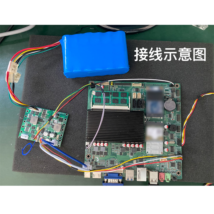 Battery Management Module - Windows Linux Power Management, Up to 12V 15A output
