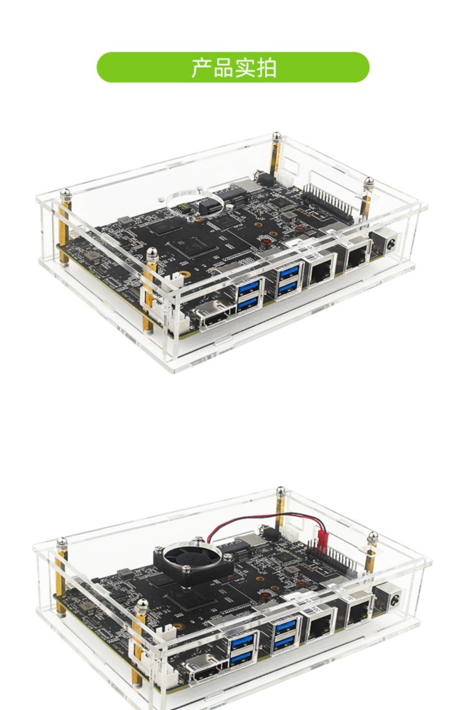 Acrylic case with Fan for BPI F3 -  Banana Pi F3 RISC V Single Board Computer