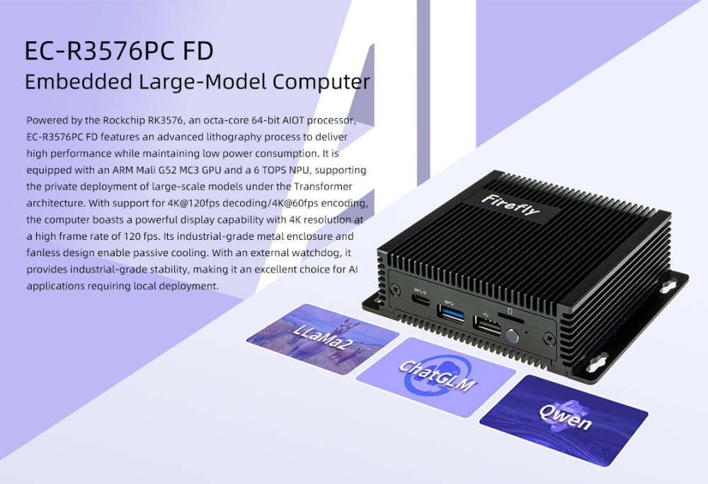 EC-R3576PC FD Embedded Large-Model Computer - 6 TOPS, 4K@120FPS, Rockchip RK3576,  UFS2.0 supports LLMs and traditional CNN neural networks