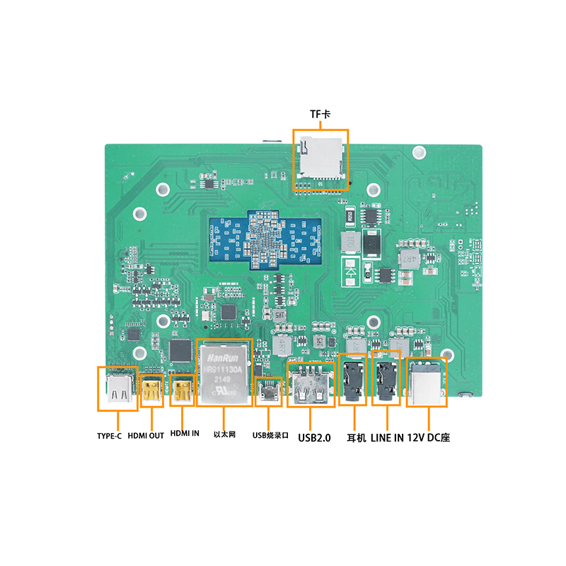 X8390ABV4 MediaTek Development Board Motherboard - MediaTek Genio 510/700 (MT8370/MT8390) Edge-AI IoT Platform