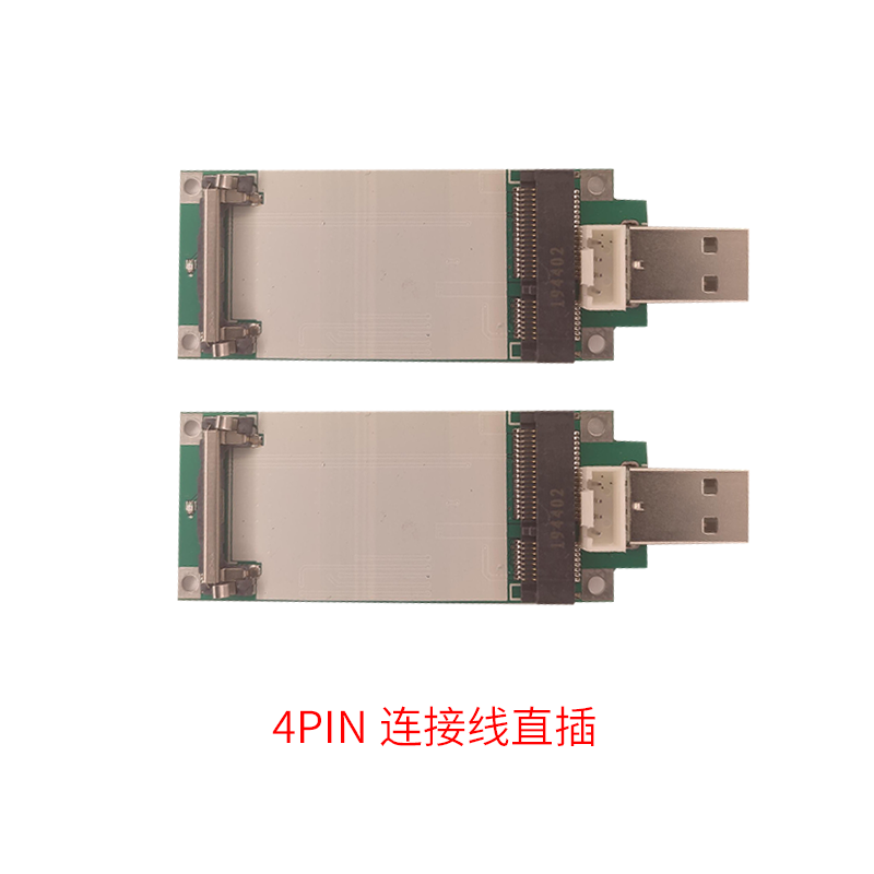Mini PCIe to USB interface for 4G LTE Module（EC20-C R2.0 Mini PCIe-C, EG25-G mPCIe）