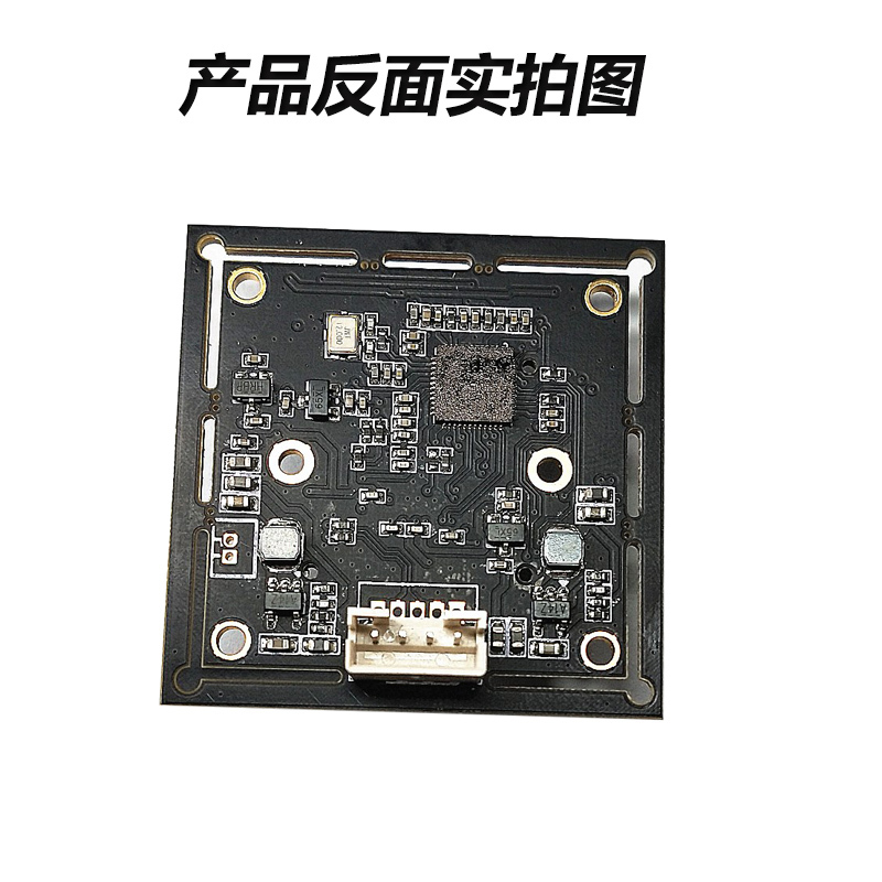 IMX179 8MP UVC Camera,  4P 1.25/1.5/2.0mm  connector, Autofocus, Without Microphone, Without IR
