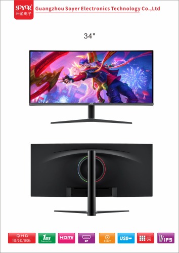 34 inch PC monitor