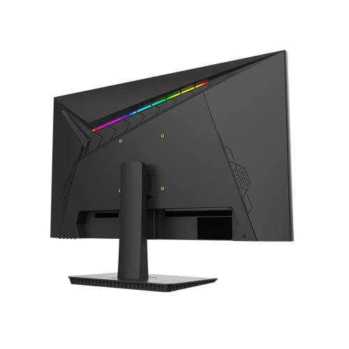 24.5 inch 165Hz gaming monitor