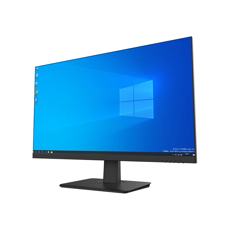 24.5 inch 165Hz gaming monitor