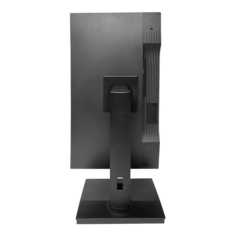23.8inch FHD 165Hz Gaming Monitor with Lifting Base
