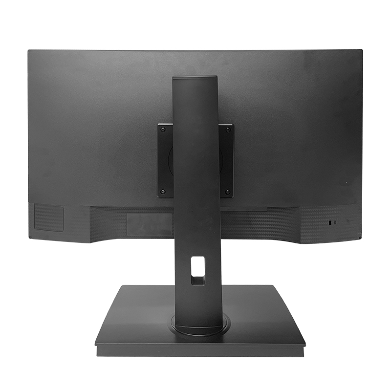 23.8inch FHD 165Hz Gaming Monitor with Lifting Base