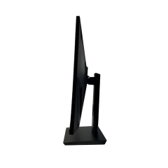 FHD 23.8inch Gaming Monitor with RGB and Square Base