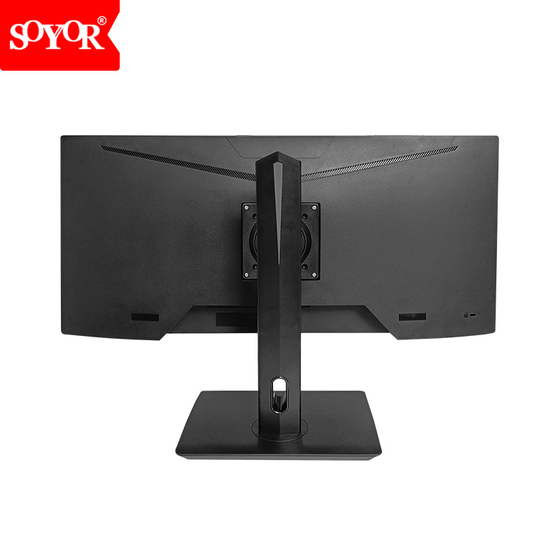 29inch Gaming Monitor with Lifting Stand