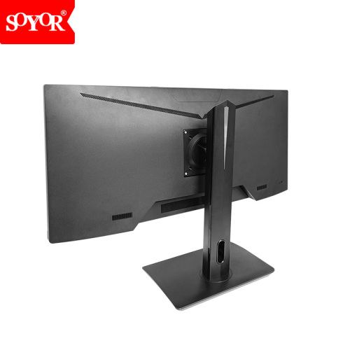 29inch Gaming Monitor with Lifting Stand