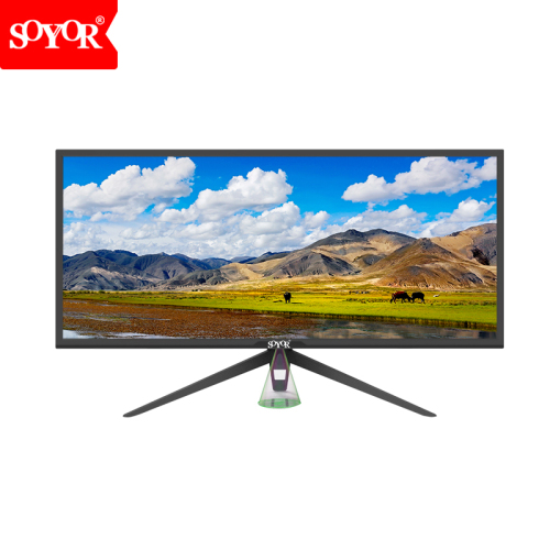 34inch Gaming Monitor with Spotlight