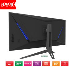 34inch Gaming Monitor with Spotlight