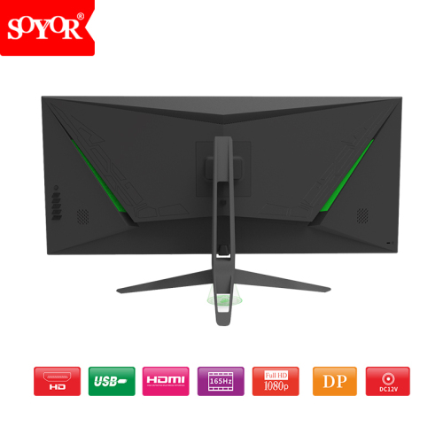 34inch Gaming Monitor with Spotlight