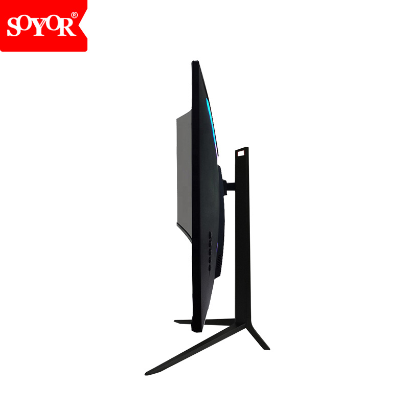 32inch 75Hz Curved Desktop Monitor