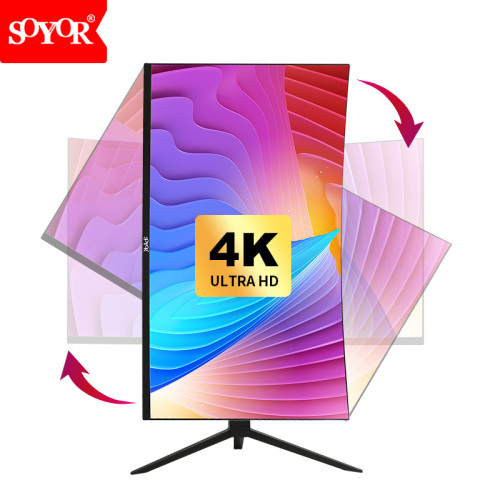 32inch 75Hz Curved Desktop Monitor