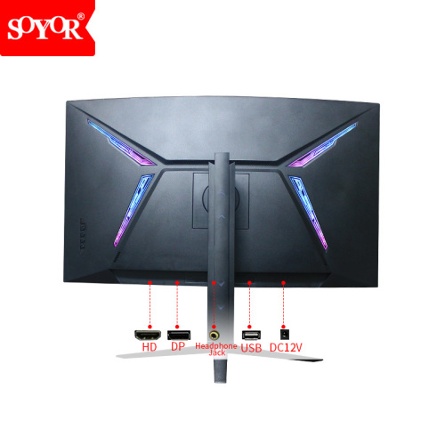 32inch 75Hz Curved Desktop Monitor