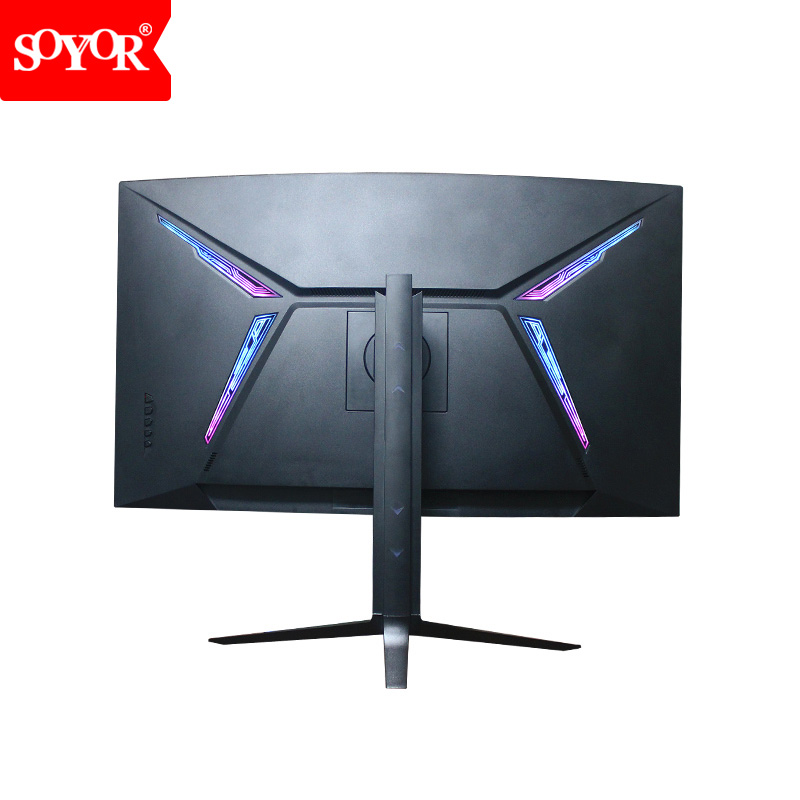 32inch 75Hz Curved Desktop Monitor