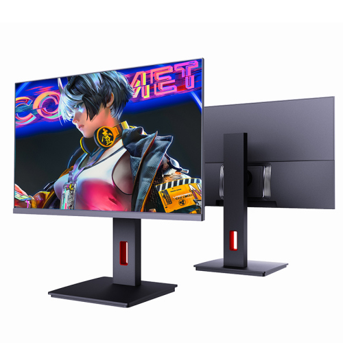 High refresh rate Gaming Monitor