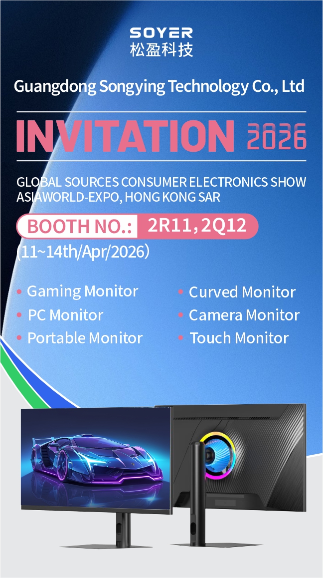 Booth 2R11, 2Q12 of the Hong Kong Asian World Expo