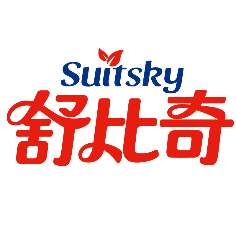 Hunan Suitsky Supplies Limited