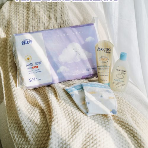 Free Sample SAP Super Absorbing Nappies Baby Diapers