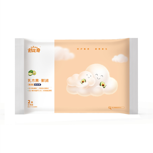 Japan quality Swaddlers Disposable Baby Diapers