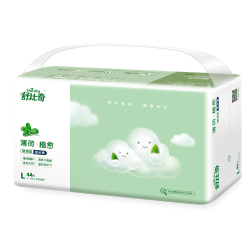 Japan quality baby diapers Nappy Full SAP absorbtion