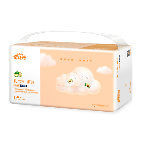 Japan quality Swaddlers Disposable Baby Diapers