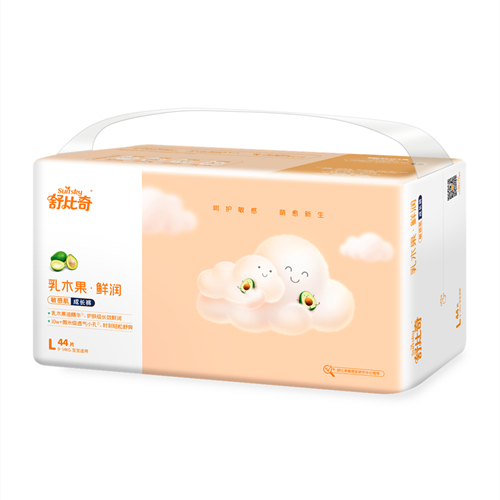 Japan quality Swaddlers Disposable Baby Diapers