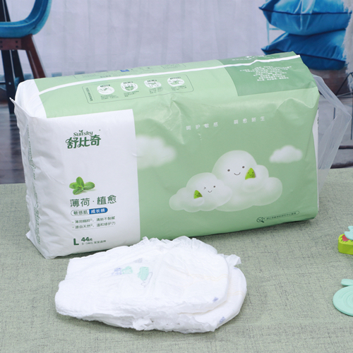 Japan quality baby diapers Nappy Full SAP absorbtion
