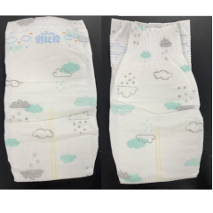 Japan quality baby diapers Nappy Full SAP absorbtion