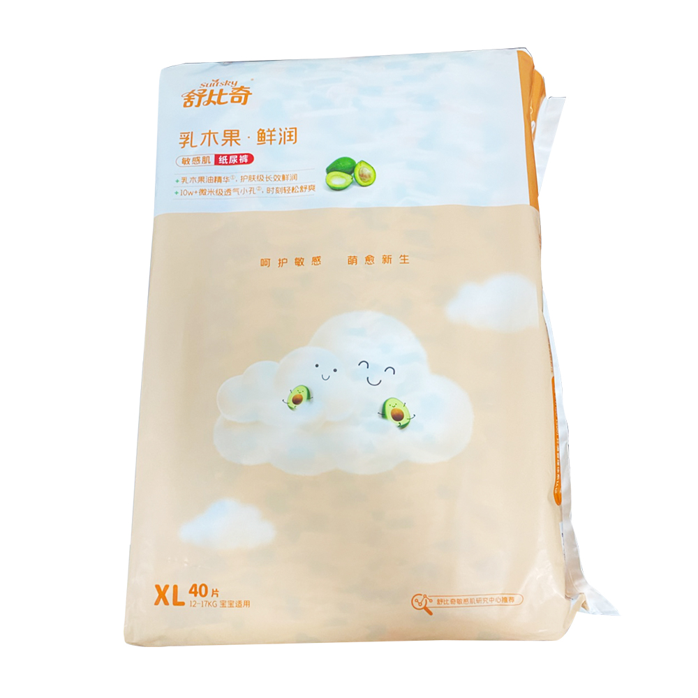 Suitsky factory OEM and ODM Disposable Diaper for Baby