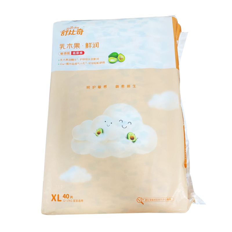Suitsky factory OEM and ODM Disposable Diaper for Baby