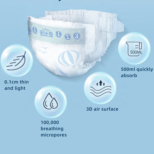 Suitsky factory OEM and ODM Disposable Diaper for Baby