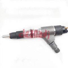 0445120371 Fuel Injection Diesel Injector