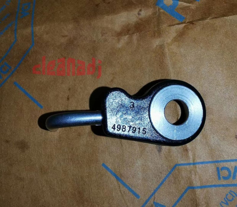 Engine Piston Cooling Nozzle 4987915