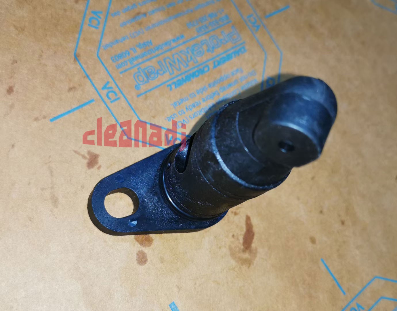Engine Piston Cooling Nozzle 4058947