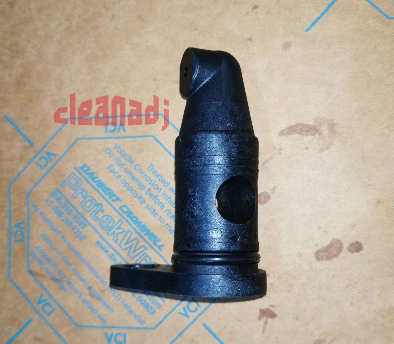 Engine Piston Cooling Nozzle 4058947