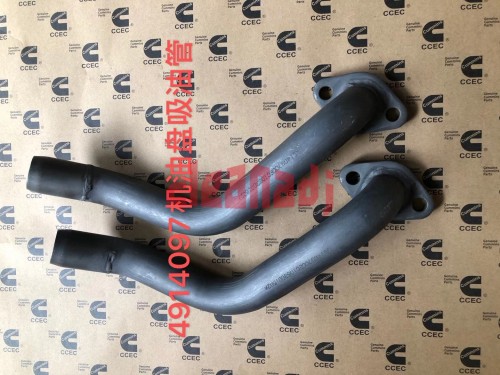Wholesale Diesel engine parts4914097 NT855 Marine engines Lubricating Oil Transfer Tube