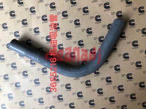 Wholesale Diesel engine parts3655216 Oil Suction Pipe