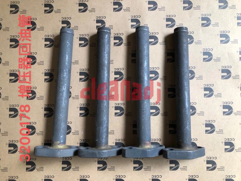 Wholesale Diesel engine parts3200178 turbocharger oil drain tube k19