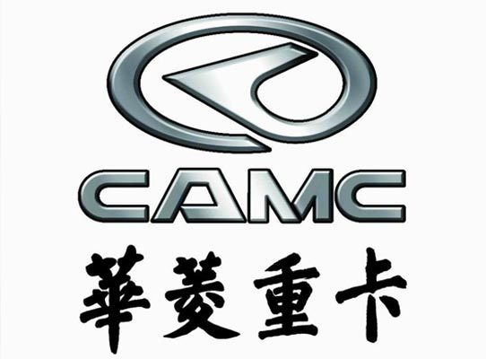 Truck Radiator/truck parts/ CAMC 1301V20H water tanks