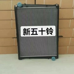 ISUZU truck radiator