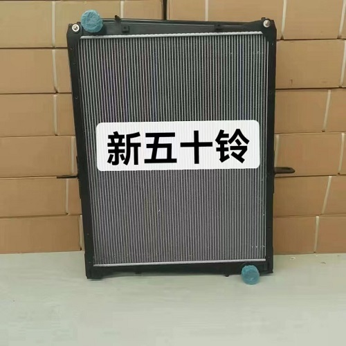 ISUZU truck radiator