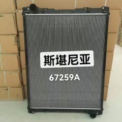 Scania heavy truck radiator 67259A