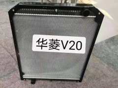 CAMC V20 truck radiator