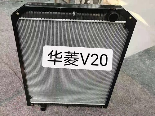 CAMC V20 truck radiator