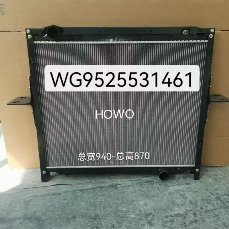 HOWO jinwangzi truck radiator WG9525531461